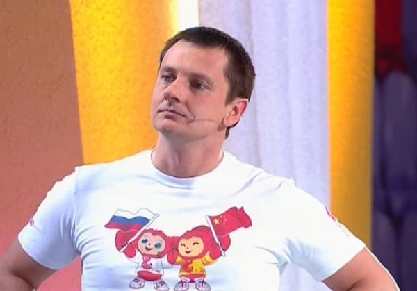 Максим Ярица