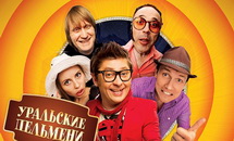 Все выпуски шоу-программ