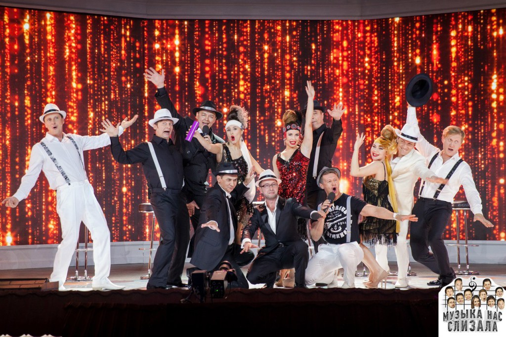 Запись программы "Музыка нас слизала" в Москве