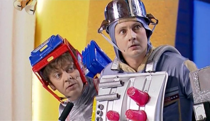 Ярица из Уральских Пельменей