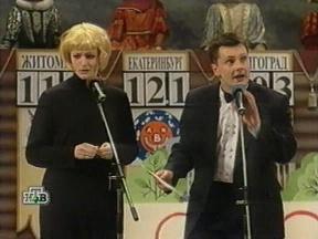 Алена Тиглева Уральские Пельмени