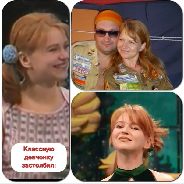 Ольга Захарова Уральские Пельмени