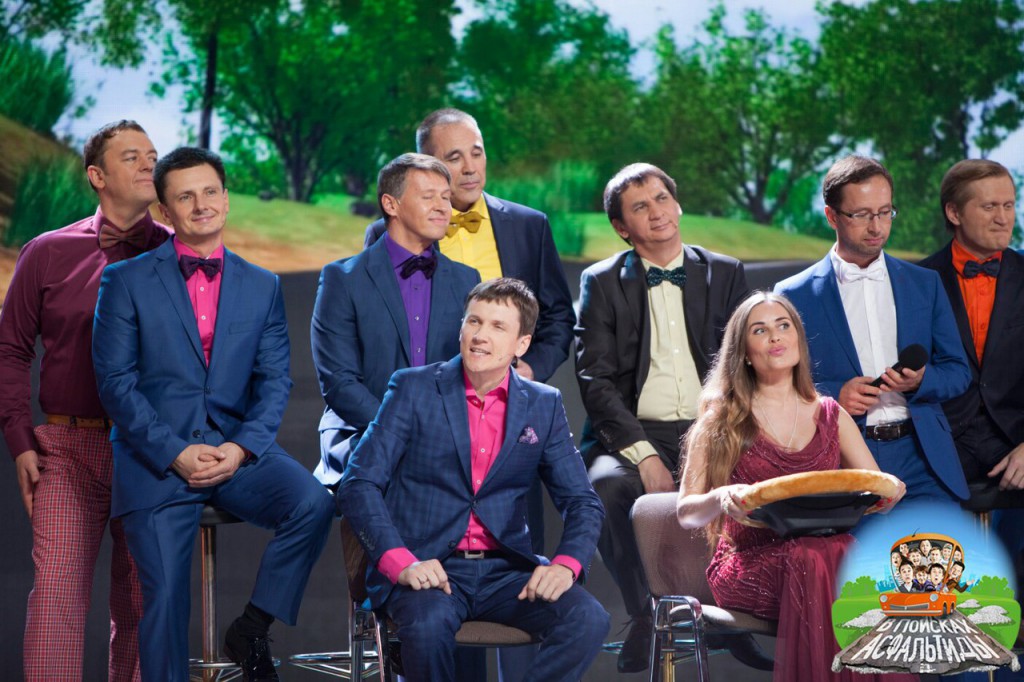 Приложение «Уральские пельмени» теперь доступно и для iPhone