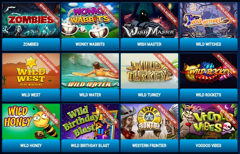 Преимущества казино онлайн