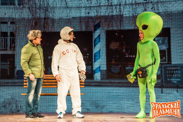 Нельзя в иллюминаторе. Фото с концерта