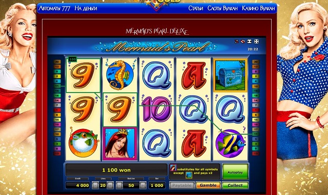 Игровой автомат Mermaids Pearl Deluxe