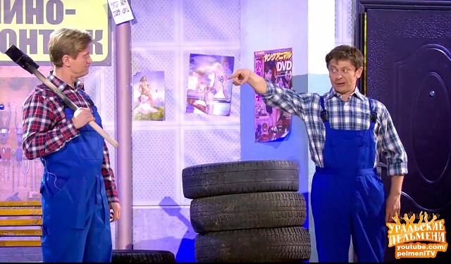 Андрей Рожков и Дмитрий Брекоткин - именинники