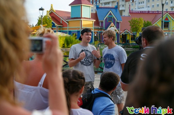 Уральские Пельмени на аттракционах в Сочи Парке