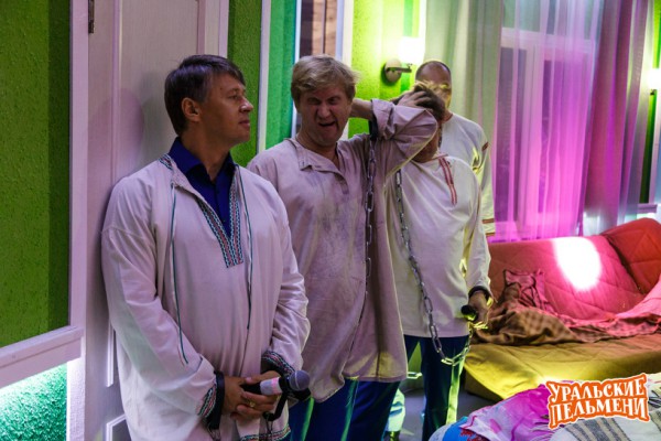 Уральские Пельмени Мужопера