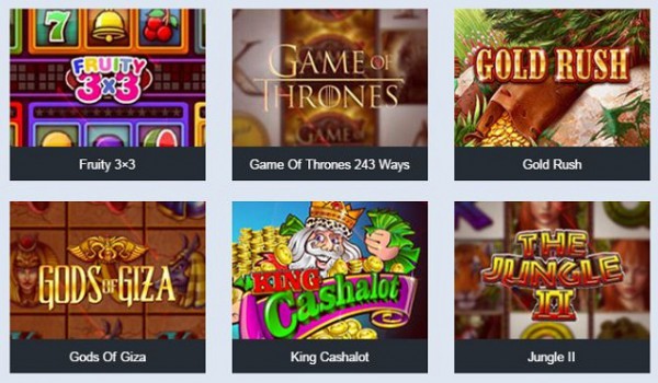 в Вулкан Казино 777 игровые автоматы бесплатно онлайн