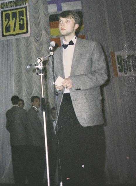 Сергей Светлаков