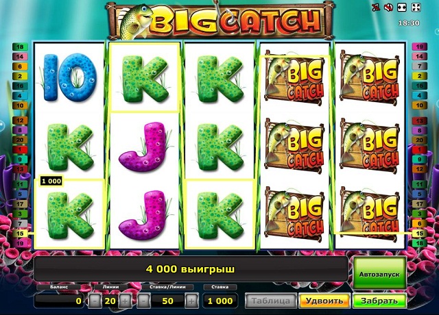 Игровой автомат Big Catch