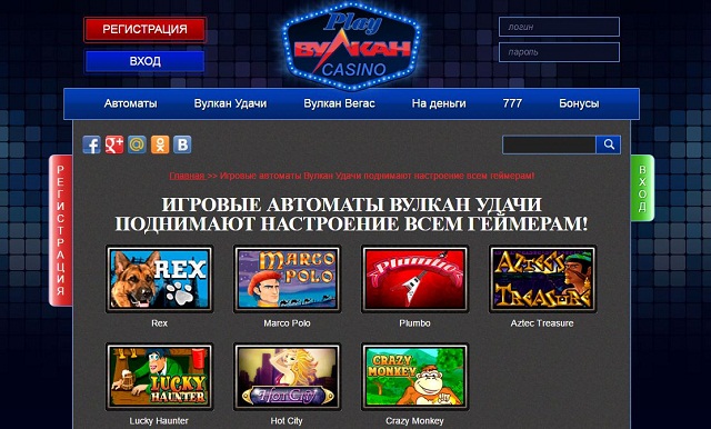 Игра онлайн: бесплатное и захватывающее развлечение