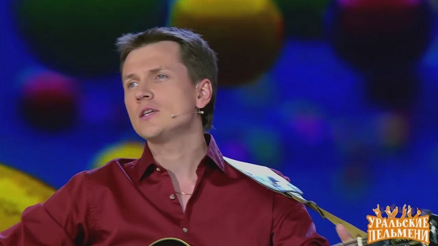 Уральские пельмени - Песня Зрители последнего ряда
