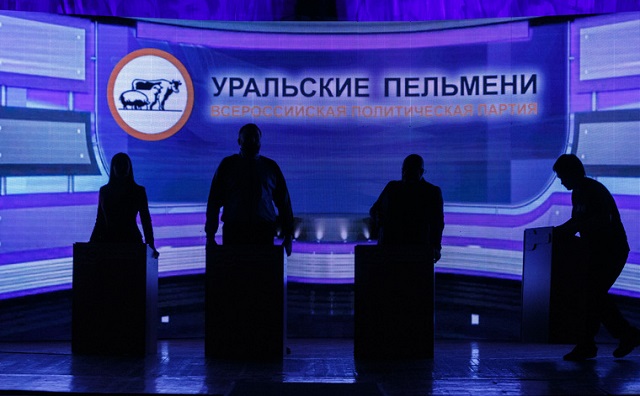 На СТС номера Уральских Пельменей продавались в 250 раз дороже, чем покупались