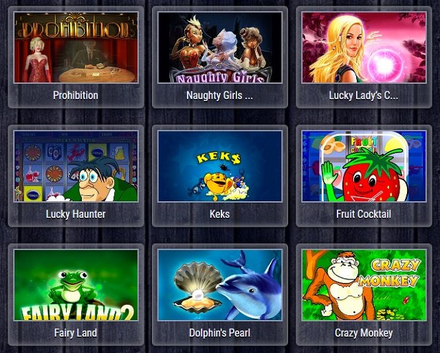 игровые автоматы Вулкан